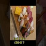 #糖尿病　#高血圧　#出張おじ　#アミアウトレット　#牛久大仏