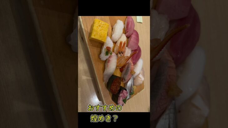 #糖尿病　#高血圧　#出張おじ　#アミアウトレット　#牛久大仏