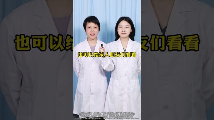 #血糖高 #糖尿病 #涨知识 #控糖 #抖出健康知识宝藏