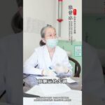 一般有糖尿病的人 都逃不出这种体质#糖尿病 #二型糖尿病 #控糖