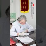 别总盯着检查单 带病生存是常态#糖尿病 #二型糖尿病 #控糖 #降糖