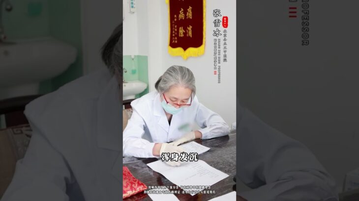 别总盯着检查单 带病生存是常态#糖尿病 #二型糖尿病 #控糖 #降糖