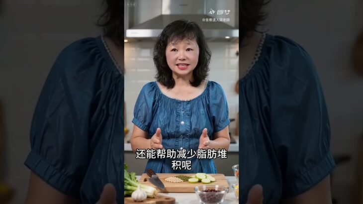 #癌症糖尿病三高中風食療自然療法