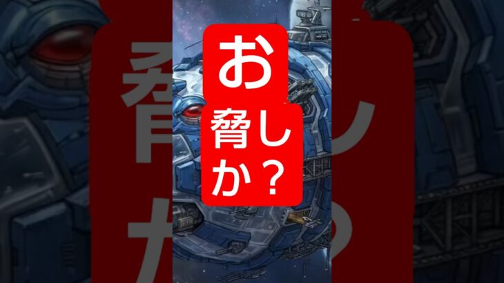 【生きたいよ】　太ると長生きできない？　　 #糖尿病 #糖尿病予防