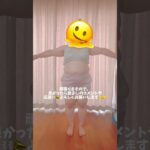 糖尿病予備群の体重超過ネキです🥺✨