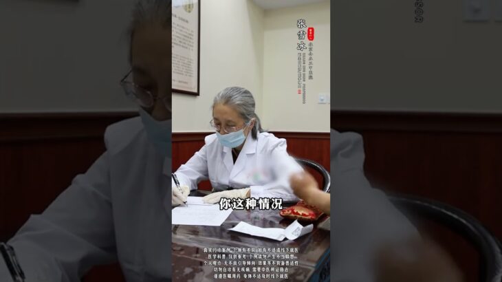 糖尿病不是绝症 我最不怕的就是糖尿病#糖尿病 #二型糖尿病 #控糖 #降糖