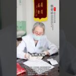 别总跟身体较劲 学会接受小毛病#糖尿病 #二型糖尿病 #控糖 #降糖