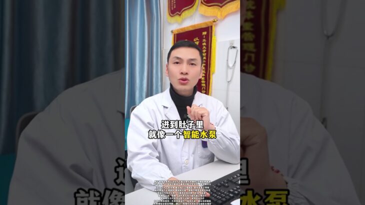 糖尿病不是什么大病，你怕它干什么，记好一个控糖方法。#糖尿病 #高血糖 #降糖药