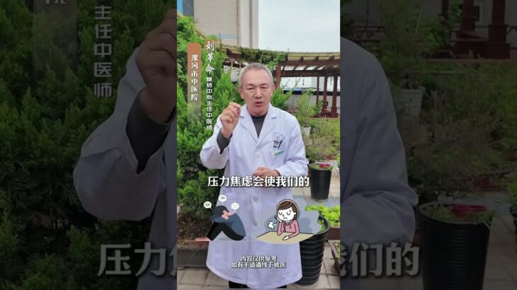 糖尿病停药是否治愈了？ #糖尿病#健康知识#糖尿病科普#控糖#糖尿病逆转
