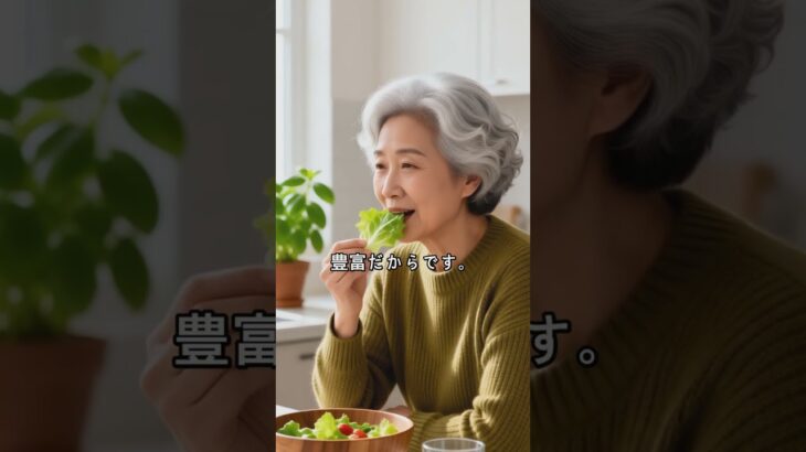 糖尿病対策の罠！雑穀米で血糖値が急上昇？お腹いっぱい食べていい最強食材