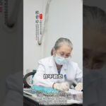 不要只盯着血糖 先把人养好再说#糖尿病 #二型糖尿病 #控糖 #降糖