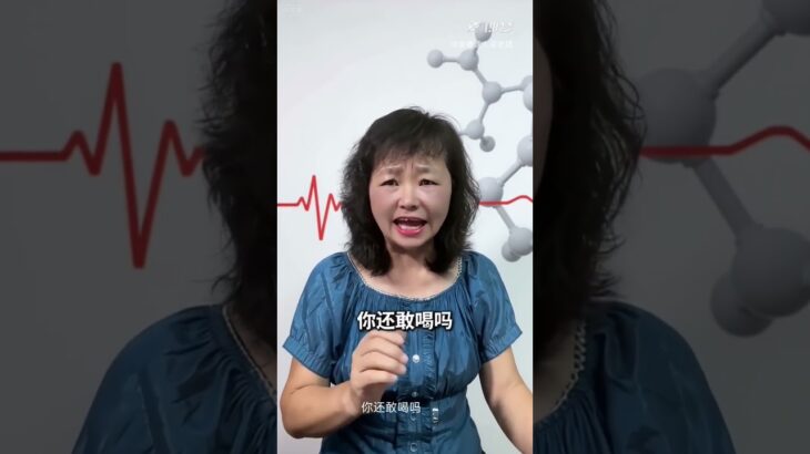 #癌症糖尿病三高中風食療自然療法