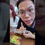 得了糖尿病，还能不能吃酸辣粉？？ #美食 #糖尿病 #糖尿病前期 #二型糖尿病 #麻六记