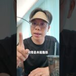 不知道胰岛素抵抗和脂肪的关系，做啥都白瞎 #苹果型身材 #脂肪 #肥胖 #胰岛素抵抗 #糖尿病