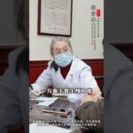 勃起总是慢半拍  欲望变低记忆差 #糖尿病 #二型糖尿病 #控糖 #降糖