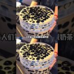 糖尿病遠比我們想的更嚴重#糖尿病 #科普 #健康