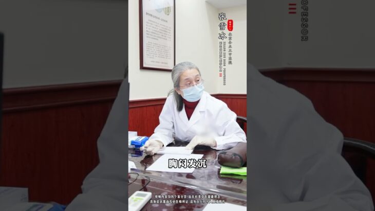 糖尿病血糖高 慕名求助开几副#糖尿病 #控糖 #降糖 #我的年度健康盘点 #抖出健康知识宝藏