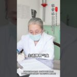血糖波动大 其实是脾在提醒你#糖尿病  #控糖 #降糖#我的年度健康盘点 #抖出健康知识宝藏