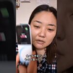 超絶眠い朝の血糖チェック #マンジャロ #糖尿病