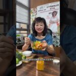 慢性發炎才是多數癌症真正的起點 #癌症糖尿病三高中風食療自然療法