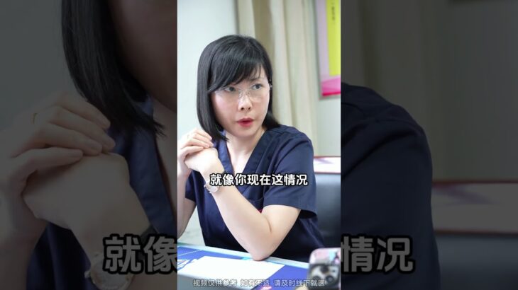 酮体阳性，这是什么情况导致的？#酮体 #糖尿病 #血糖 #酮体高 #妇产科郭莉医生