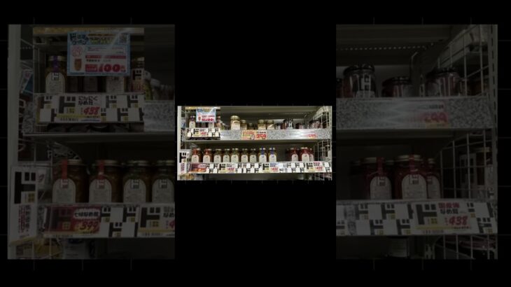 いろんな種類のなめ茸売ってました#ドンキホーテ #透析#糖尿病 #なめ茸