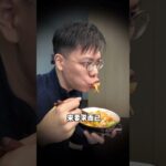早上动了别人的蛋糕，低调重发 #糖尿病 #二型糖尿病
