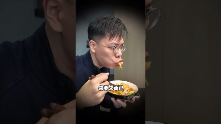 早上动了别人的蛋糕，低调重发 #糖尿病 #二型糖尿病