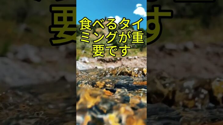 糖尿病を招く食後の生活習慣????,血糖値 ,血糖コントロール ,健康習慣 ,食後習慣 ,糖尿病予防,ダイエット ,健康情報 ,生活習慣 ,健康管理 ,食事管理,血糖値対策 ,ヘルスケア ,健康知識