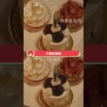 宫颈糜烂被夸大，糖尿病被低估xy..#糖尿病 #健康 #医学科普 #宫颈糜烂