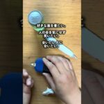 糖尿病を1年半放置した結果【またやってしまった】