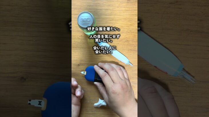 糖尿病を1年半放置した結果【またやってしまった】