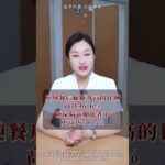年轻不是糖尿病的免死金牌！五大求救信号先自查！#糖尿病 #健康科普 #高血糖 #疾病信号 #抖出健康知识宝藏1
