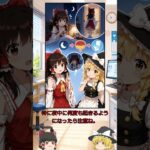 1分で役立つ医療知識「糖尿病の初期症状」#医療 　#shorts