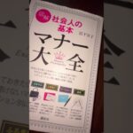 節電愛強くて真っ暗が好き。緑内障とか事故とか糖尿病で失目した時でも1人で負けないで生きていける。普段から暗くても感覚鍛えたら良いんだ。夕方って何時からなん？夏なら19:00からじゃね？ #息抜き
