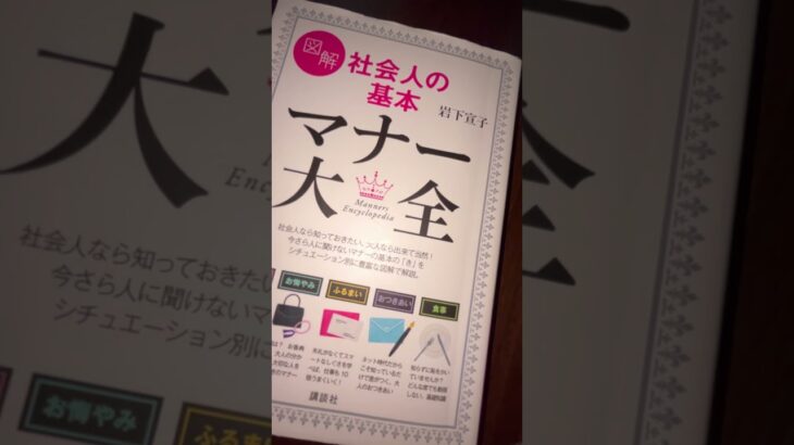 節電愛強くて真っ暗が好き。緑内障とか事故とか糖尿病で失目した時でも1人で負けないで生きていける。普段から暗くても感覚鍛えたら良いんだ。夕方って何時からなん？夏なら19:00からじゃね？ #息抜き