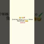 #11th #youtubeshorts #youtubeshorts #viral #shortvideo #trendingshortvideo #explore #foryou #nft