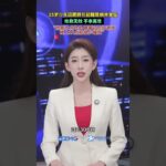 河南15岁少年熬夜暴食诱发糖尿病并发症离世。研究显示，15至34岁青年2型糖尿病发病率近乎翻倍，管控体重、规律作息、健康饮食刻不容缓！