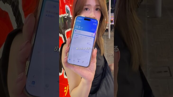 生理中の血糖値コントロールが、激ムズな件。 #2型糖尿病 #糖尿病 #血糖値コントロール