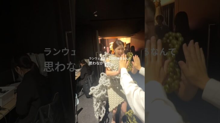 まさか私が、「2型糖尿病」という肩書きで、ランウェイを歩くと思わなかった。できるかできないかじゃなくて、やるかやらないか。やるんです。 #2型糖尿病 #糖尿病 #ランウェイ #diabetes