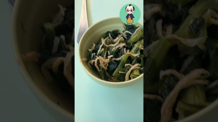 病院食 2026/06/10 夜（糖尿病持ち患者用）