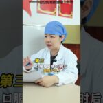 血糖但凡没超过这3个值，就把心放肚子里#糖尿病 #高血糖 #医学科普 #健康科普 #涨知识