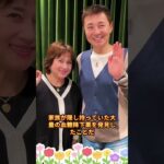 糖尿病で亡くなった芸能人3人 #芸人