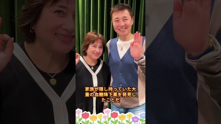 糖尿病で亡くなった芸能人3人 #芸人