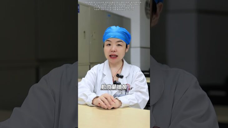 糖尿病好转3个信号，出现一个都该高兴！#糖尿病 #医学科普 #健康科普 #知识分享 #涨知识