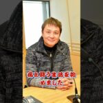 甘いものを食べすぎて糖尿病で亡くなった芸能人3選