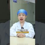 糖尿病多吃3种蔬菜，胜过大把药糖尿病医学科普健康科普知识分享涨知识