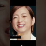 糖尿病で急激に瘦せた女性芸能人3選   #芸能界 #雑学 #fyp #俳優 #アイドル
