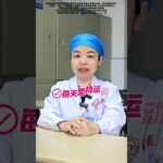 糖尿病什么都不怕，就怕你做这4件事，血糖越来越平稳糖尿病医学科普健康科普知识分享涨知识