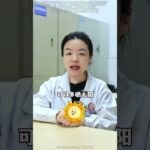 糖友多吃5种维生素，有助于缓解糖尿病，延缓并发症#糖尿病 #维生素 #医学科普 #健康科普 #涨知识
